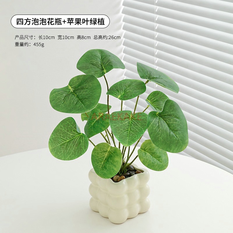 Plant Pot Small Desk - Украшения из искусственных цветочных растений Имитация