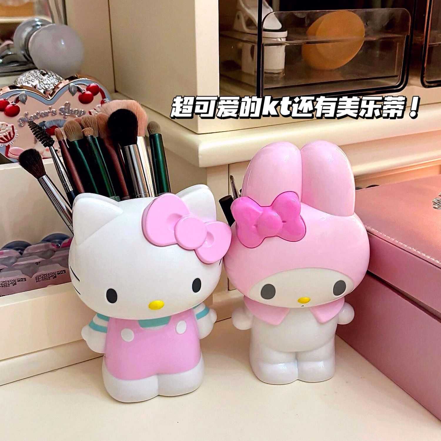 Desk Setup Organization - Новый мультяшный держатель для ручек Sanrio