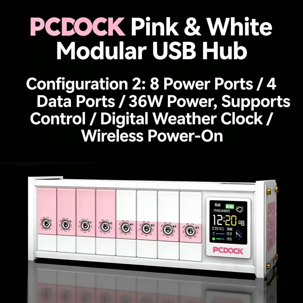 Блок-органайзер PCDOCK: USB-ра – обзор и цена Desk Setup Designer