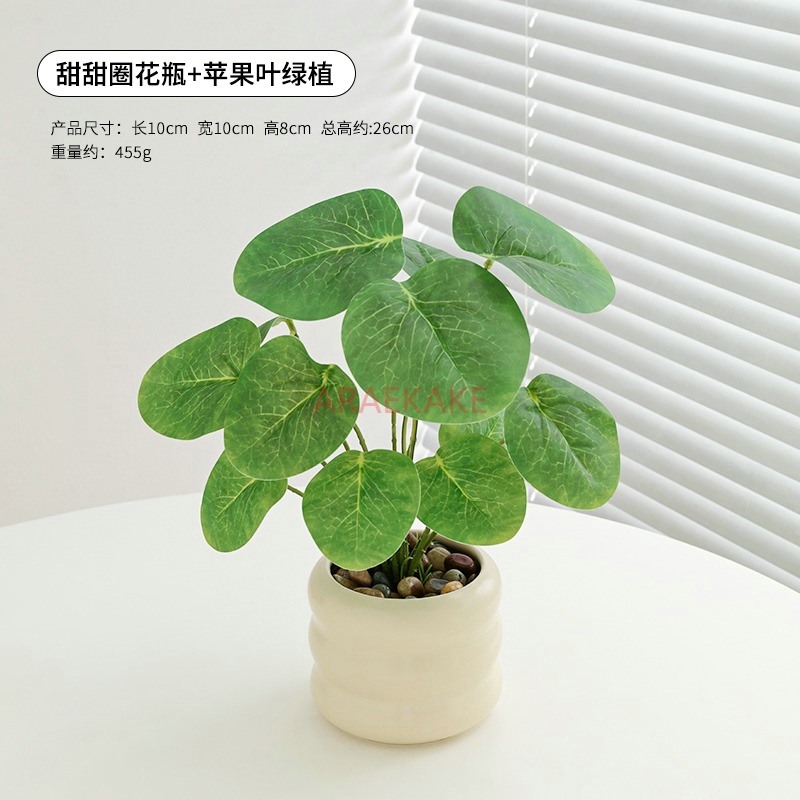 Украшения из искусственных цве – обзор и цена Plant Pot Small Desk