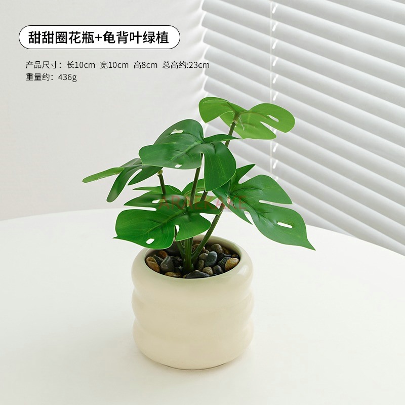 Украшения из искусственных цве – обзор и цена Plant Pot Small Desk