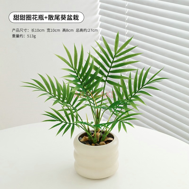 Украшения из искусственных цве – обзор и цена Plant Pot Small Desk