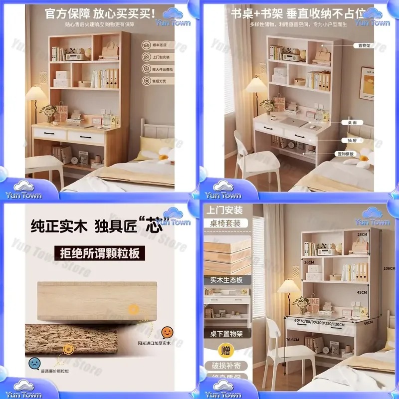 Книжный шкаф из массива дерева – обзор и цена Desk Setup Small Room
